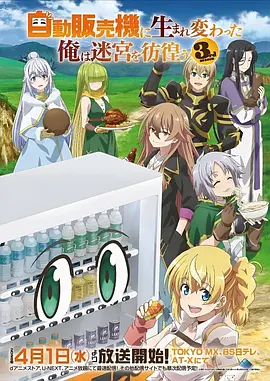 欧美游戏动漫 双城之战